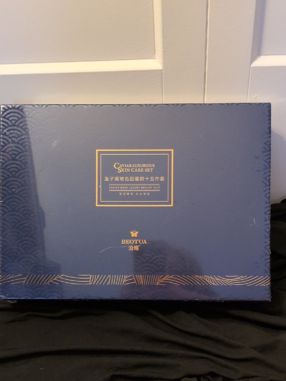 BEOTUA Caviar Luxurious Skin Care Set - Navy Blue & Gold NIB